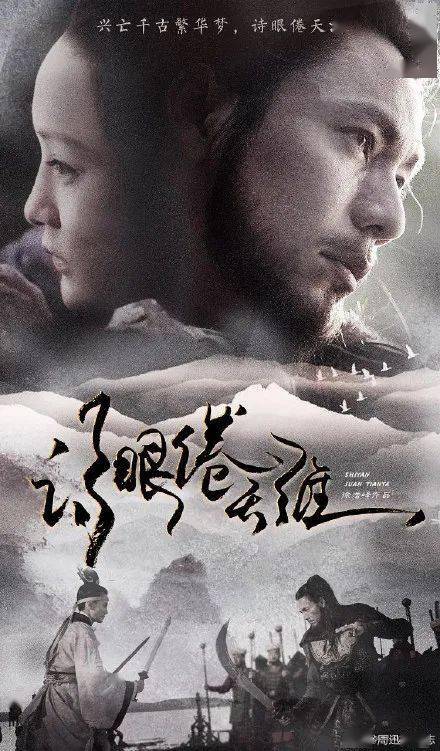 仿制阿根廷护照